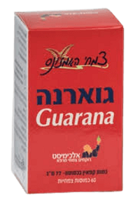 גוארנה | מכיל 60 כמוסות תמצית יבשה גוארנה |