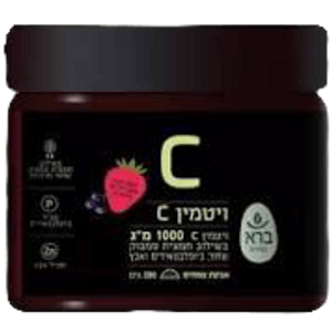 ברא צמחים | Vitamin C Powder | אבקת ויטמין סי | 1000 מ"ג | בטעם תות | 200 גרם | כשר בהשגחת בד"ץ | 