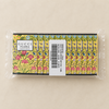 12 דוגמיות לאשה Gucci Flora Gorgeous Orchid E.D.P 1.5ml