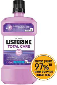ליסטרין | טוטל קר | שטיפת פה | 500מ"ל