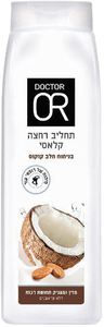 תחליב רחצה קלאסי | בניחוח חלב קוקוס | ללא פראבנים | 700 מ"ל |