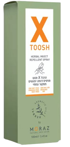 X תוש | רול און | דוחה יתושים | ממקור צמחי | 100מ