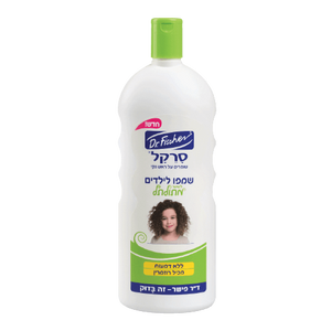 דר פישר | שמפו לילדים סרקל | לשיער מתולתל | מכיל 1 ליטר