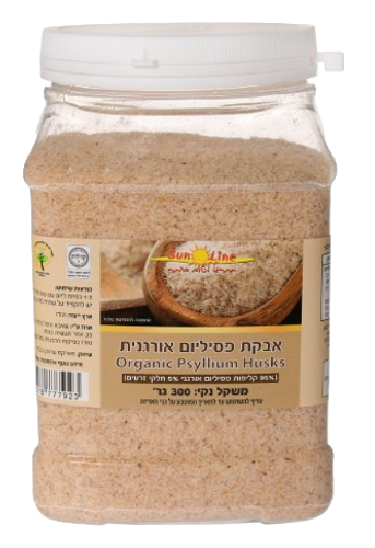 אבקת פסיליום אורגנית | מכיל 300 גרם | מבית סאן ליין