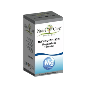מגנזיום טאוראט | מכיל 90 כמוסות | תוסף תזונה | כשר פרווה | טבעוני |