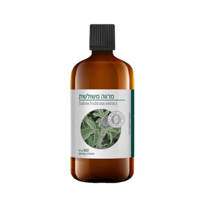 מרווה משולשת | מכיל 100 מ"ל | תמצית צמחים | Salvia Fruticosa Extract | תוסף תזונה | 