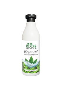 רוטס | שמפו המפ קולגן | למראה שיער חיוני | 500 מל |