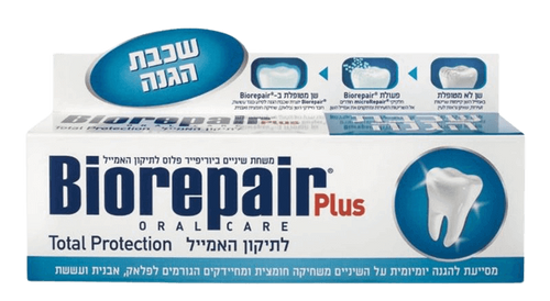 ביוריפר פלוס | משחת שיניים| משחה לתיקון האמייל ולבריאות אוראלית הגנה מוחלטת