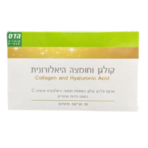 קולגן וחוצה היאלורונית | אבקת חלבון קולגן בתוספת חומצה היאלורונית וויטמין C בטעם פירות טרופים | מכיל 30 אריזות אישיות | הדס פלוריש