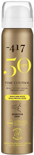  תרסיס ביוטי להגנה מפני השמש SPF 50 |  נוסחה טבעונית מרעננת וקלה לשימוש | מכיל 75 מ