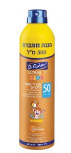 אולטרסול | ספריי הגנה מהשמש שקוף לילדים | 50 SPF | מכיל 300 מ"ל |