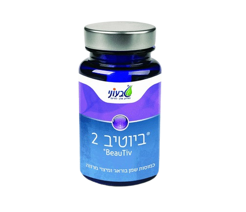 ביוטיב | מכיל 60 כמוסות | מכיל זמן זיפן ומיצוי צמח המרווה | חומצת גמא לינולית GLA | טבעוני | Tivoni