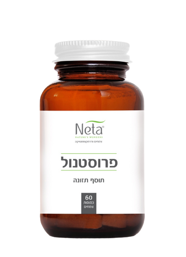 טבע זול | פרוסטנול - 60 כמוסות