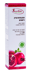 סבון פנים | רימונים | מכיל 150 מ"ל | 