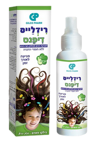 רידלייס דיפנס למניעת הידבקות בכינים והופעת ביצי כינים | מכיל 120 מ"ל |