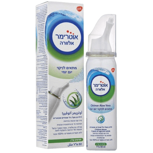 אוטרימר תרסיס עדין | בתוספת אלוורה | מכיל 50 מ