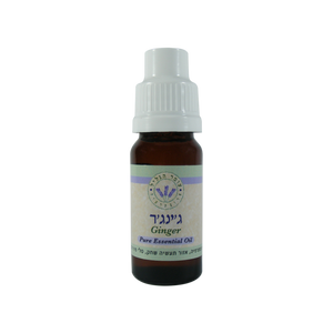 שמן אתרי | ג