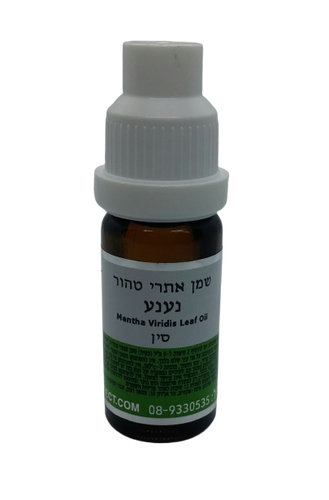 שמן נענע | מכיל 10 מ