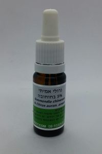 שמן נרולי 5% בחוחבה | מכיל 10 מ"ל | נחשב למעורר מיני | שמן אתרי נרולי | 