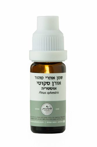 שמן אורן סקוטי | מכיל 10 מ