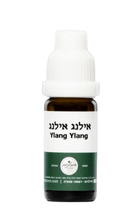 שמן אילנג אילנג | 10 מ"ל |