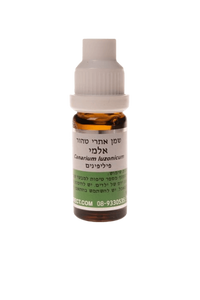 שמן אתרי טהור אלמי | 10 מ"ל |