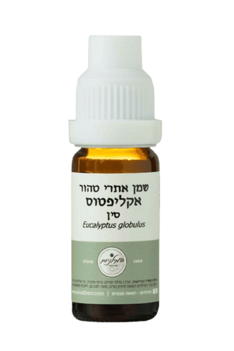 שמן אתרי טהור אקליפטוס | 10 מ