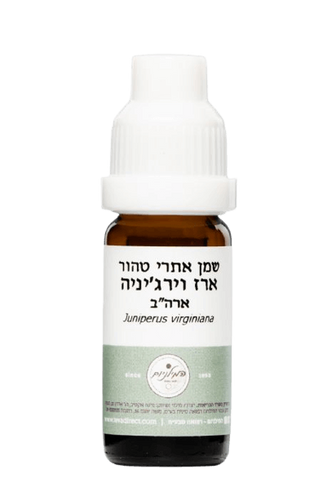 שמן אתרי טהור ארז וירגיניה | 10 מ