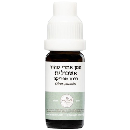 שמן אשכולית | מכיל 10 מ
