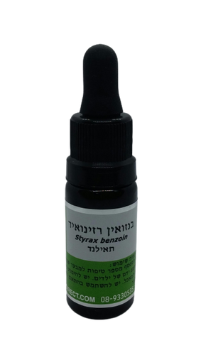 שמן בנזואין | מכיל 10 מ