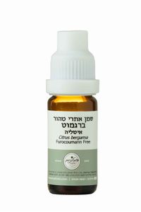 שמן ברגמוט | שמן אתרי טהור | מכיל 10 מ"ל | 