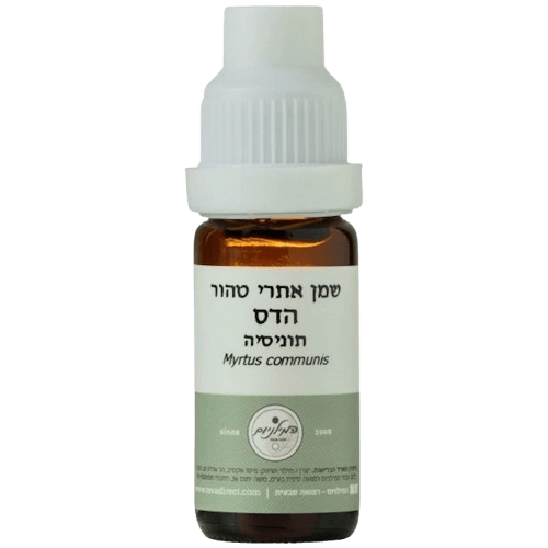 שמן הדס | מכיל 10 מ