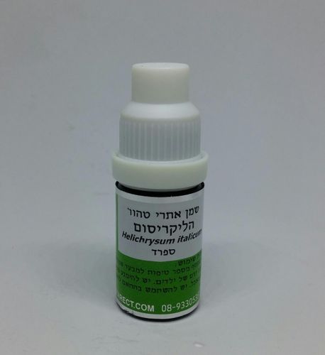 שמן הליקריסום | מכיל 5 מ