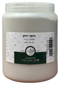 חימר ירוק | 1ק"ג | המילניום