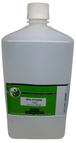 אלכוהול 70% איכותי לחיטוי וניקוי ידיים או משטחים תעשייתים | משמיד חיידקים, וירוסים ובקטריות | 5 ליטר