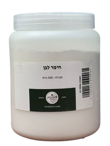חימר לבן | 500גרם | המילניום