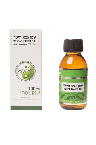 שמן נבט חיטה | 500 מל | המילניום | עשיר בויטמין E | מומלץ לעור יבש