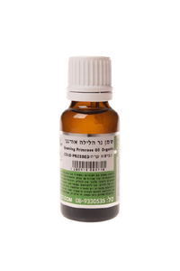 שמן נר הלילה אורגני 20 מל - המילניום