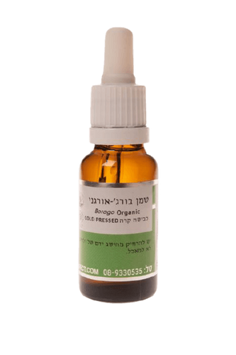 שמן בורג | 20מ