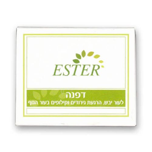 משחת אסתר | דפנה | 80גרם | המילניום