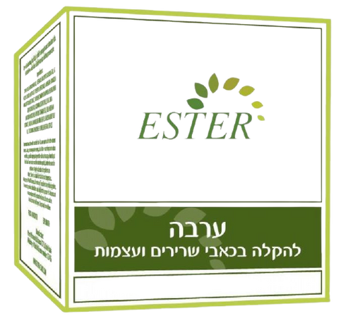 משחת אסתר | ערבה | 40גרם | המילניום