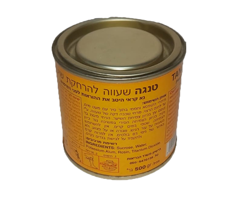 שעווה להרחקת שיער לחימום בסיר - 500 גרם - טנגה