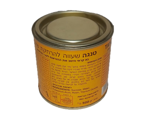 שעווה להרחקת שיער | לחימום בסיר | 500 גרם | טנגה