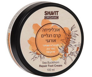 אובליפיחה קרם רגליים אורגני - 100 מ"ל - שביט