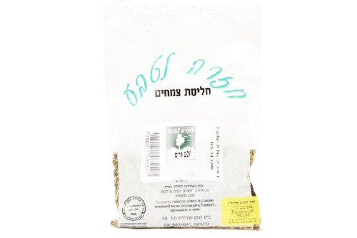 חליטת צמחים - זוטא לבנה - חזרה לטבע