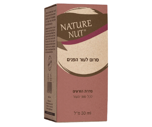 NATURE NUT | סרום לעור הפנים | סדרת הזרעים | מכיל 30 מ