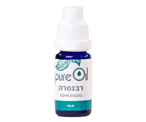 PURE OIL - שמן אתרי רבנסרה