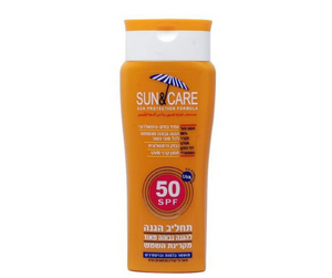 תחליב הגנה להגנה גבוהה מקרינת השמש | 200 מ"ל | SPF 50 |