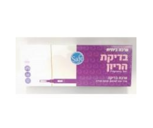 2 ערכות בדיקת הריון - תוצאה בטוחה ומהירה