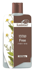 שמפו סרפד רוזמרין FREE | אנטי אייג